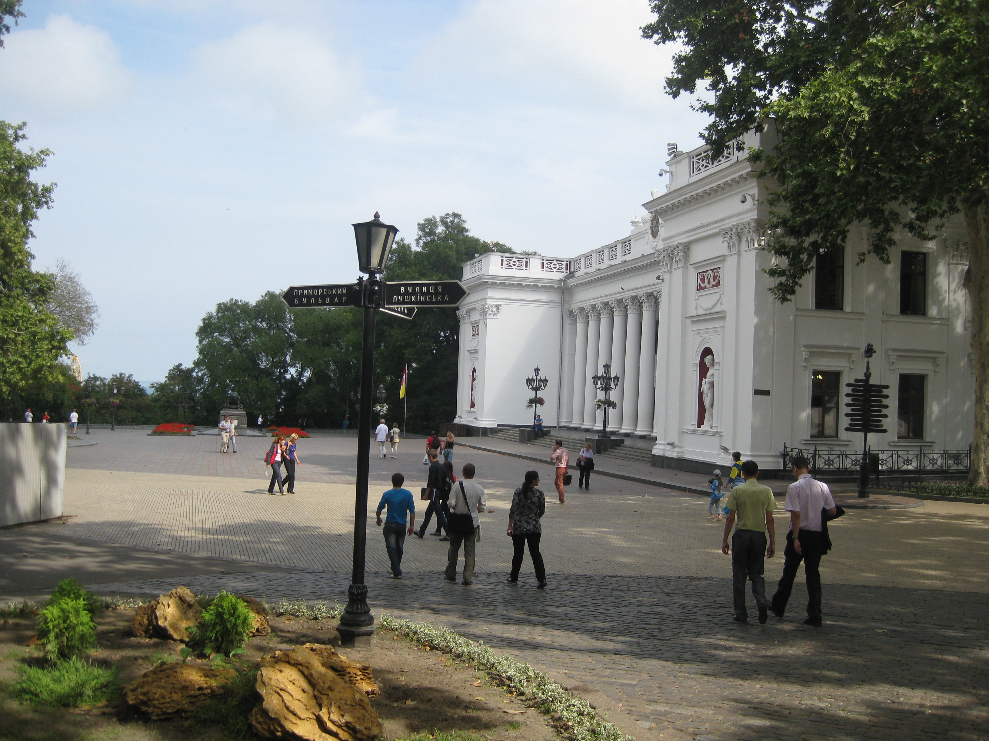 Думская площадь в Одессе. 