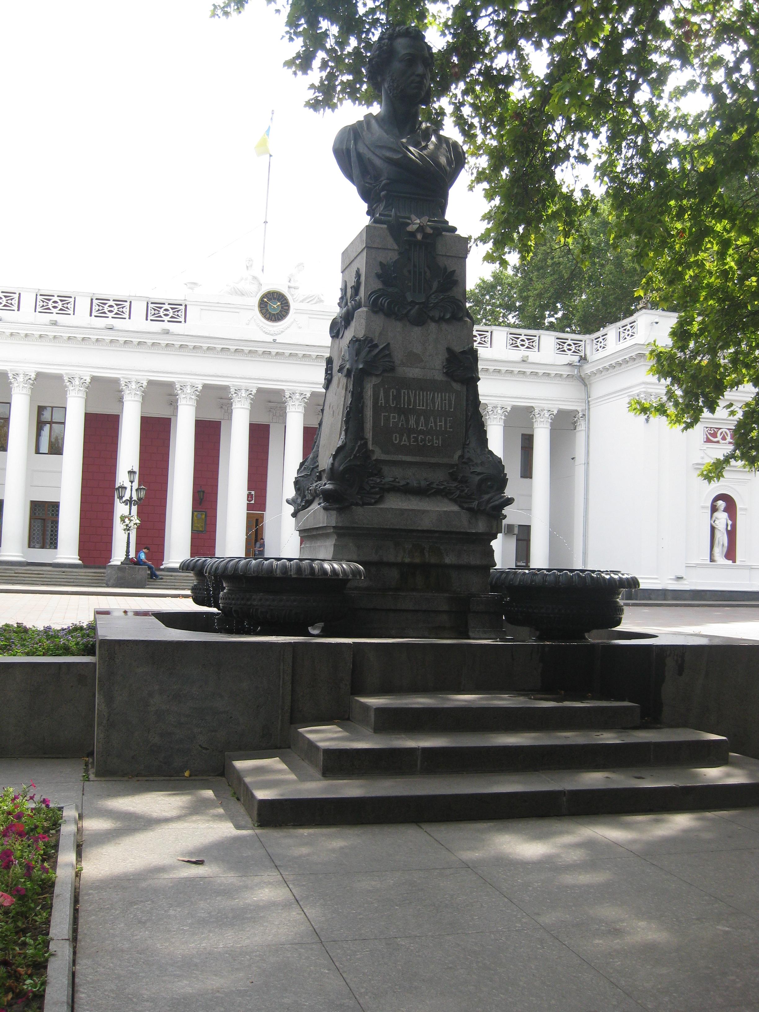 Памятник Пушкину в Одессе.