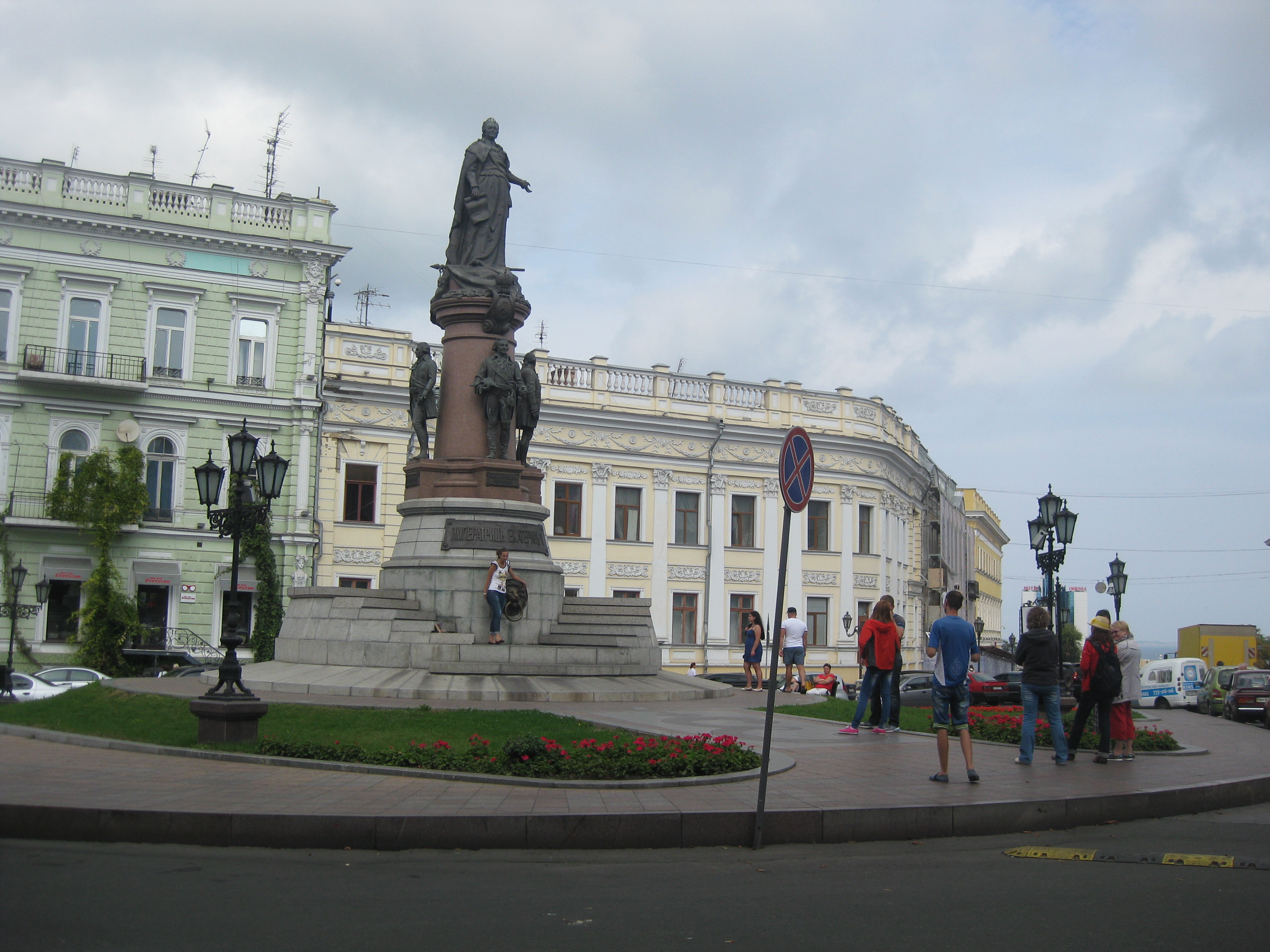 Catherine the great monument in Odessa Ukraine. 